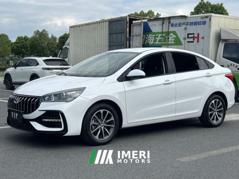 2024 Chery Arrizo 5 1.5L CVT Stylish Edition - ავტომობილი ჩინეთიდან