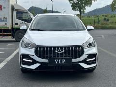 Chery Arrizo 5 1.5L CVT Stylish Edition - ფოტო 2