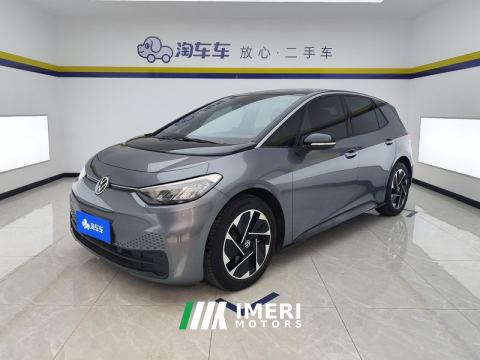 2023 Volkswagen ID.3 Upgraded Edition 450km Pure Smart Enjoyment Edition - ავტომობილი ჩინეთიდან