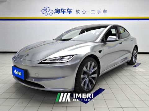 2023 Tesla Model 3 606km Rear-Wheel Drive Edition - ავტომობილი ჩინეთიდან