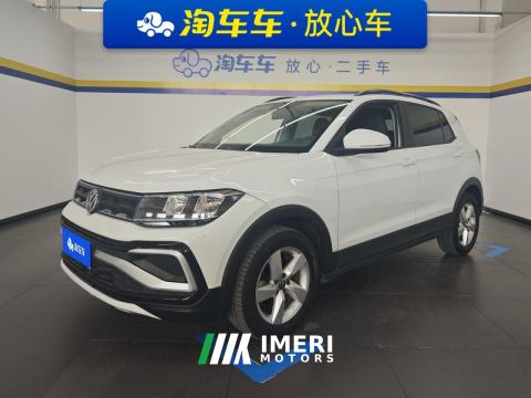 2023 Volkswagen T-Cross Facelift 1.5L Automatic Fashion Edition - ავტომობილი ჩინეთიდან