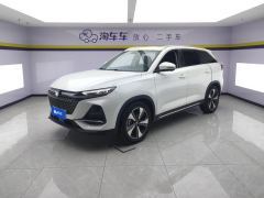 Changan X7 PLUS 1.5T Version 7 - фото 1
