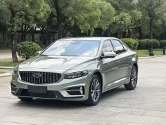 Geely Xingui 1.5T Edition - ფოტო 1