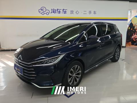 2021 BYD Song MAX Upgraded Edition 1.5TI DCT Prestigious Edition 7-seater China VI - ავტომობილი ჩინეთიდან
