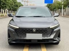 Changan Rui Cheng PLUS 1.5T Flagship Version - ფოტო 2