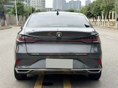 Changan Rui Cheng PLUS 1.5T Flagship Version - ფოტო 5