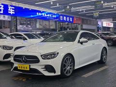 Mercedes-Benz E-Class (Imported) E 260 Coupe - photo 1
