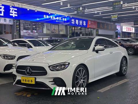 2022 Mercedes-Benz E-Class (Imported) E 260 Coupe - ავტომობილი ჩინეთიდან
