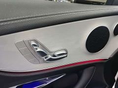 Mercedes-Benz E-Class (Imported) E 260 Coupe - photo 13