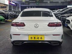 Mercedes-Benz E-Class (Imported) E 260 Coupe - photo 3