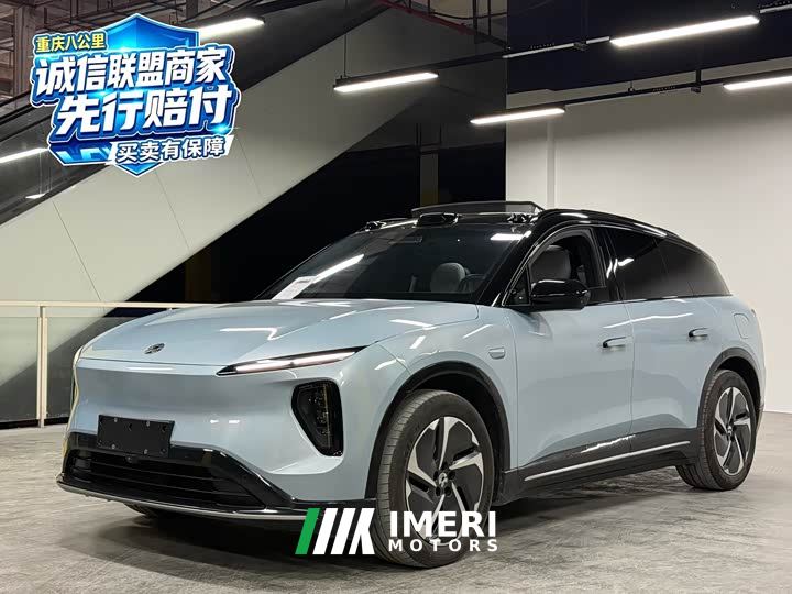 NIO ES6 75kWh - car from China