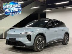 NIO ES6 75kWh - photo 1