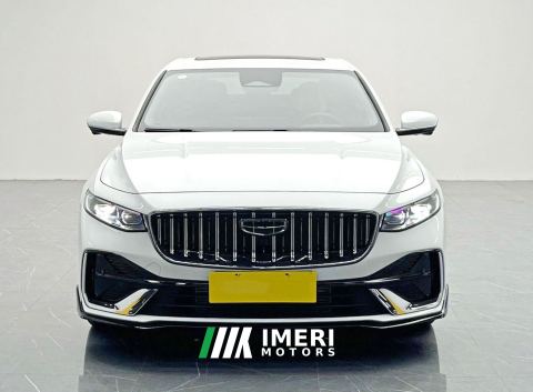 2024 Geely Xingui Xingrui 1.5T Longteng Edition - car from China