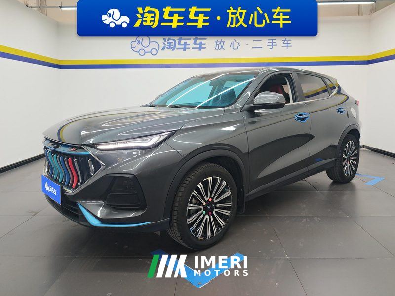 Oshan X5 1.5T Luxury Version - car from China