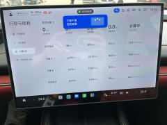 Xiaomi SU7 700km Rear-wheel drive standard long-range version - ფოტო 12