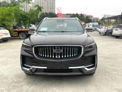 Geely Xingyue L 2.0T Automatic two-wheel drive Sky Edition - фото 5