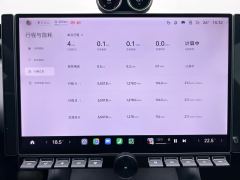 Xiaomi YU7 760km AWD Max - ფოტო 16