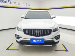 Geely Boyue 1.8TD Version - photo 3