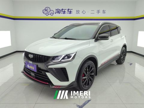 2024 Geely Binyue 1.5T Edition - ავტომობილი ჩინეთიდან