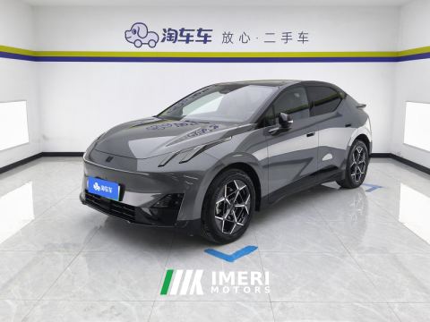 2025 Lynk & Co 20 Z20 530km Rear-wheel drive Max - ავტომობილი ჩინეთიდან