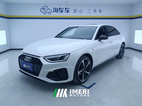 2024 Audi A4L 40 TFSI Luxury Dynamic - ავტომობილი ჩინეთიდან