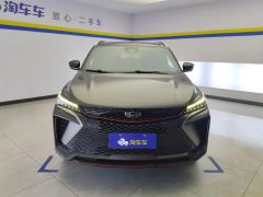 Geely Binyue COOL 290T Edition - ფოტო 3
