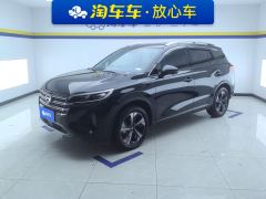 GAC GS4 270T Edition - photo 1