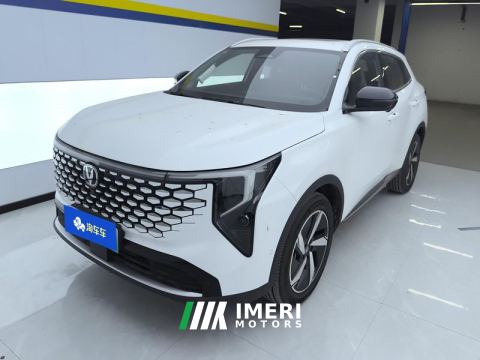 2026 Changan CS55PLUS PHEV 1.5L 125km Edition - car from China