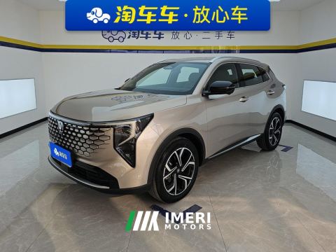 2026 Changan CS55PLUS CS55 Plus Fourth Generation New Blue Whale 1.5T Tianxuan Luxury - car from China