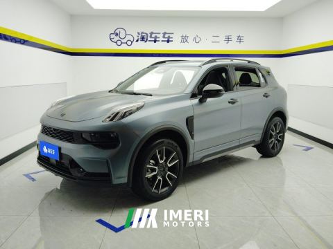 2025 Lynk & Co 01 2.0T 2WDPro Edition - car from China