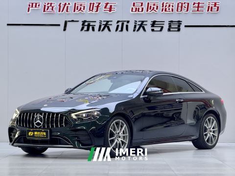 2023 Mercedes-Benz E-Class (Imported) E 300 Coupe - ავტომობილი ჩინეთიდან