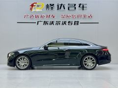Mercedes-Benz E-Class (Imported) E 300 Coupe - ფოტო 6
