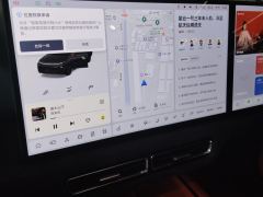 Li Auto L9 Max - ფოტო 17