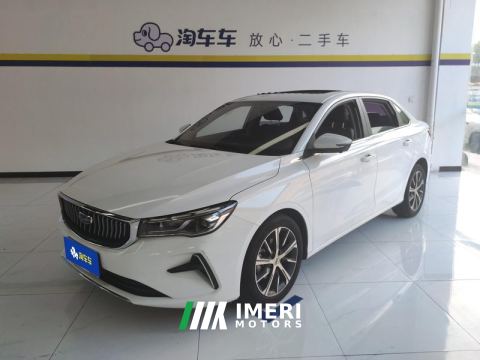 2022 Geely Emgrand Passage 4 1.5L CVT Prestige - ავტომობილი ჩინეთიდან