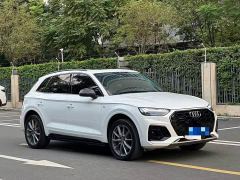 Audi Q5L 45 TFSI Premium Dynamic - ფოტო 1