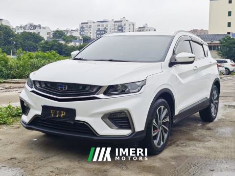 2023 Geely Binyue 1.5T Edition - ავტომობილი ჩინეთიდან