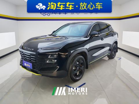 2024 Jetour Jietu Dasheng 1.5T Young PRO - car from China