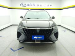 Roewe RX5 PLUS 330TGI Edition - photo 3