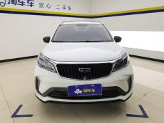 Geely Vision X3 PRO 1.5L Manual Elite Edition - ფოტო 3