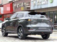 Changan CS55 PLUS CS55PLUS Gen 3 1.5T Elite Edition - photo 7