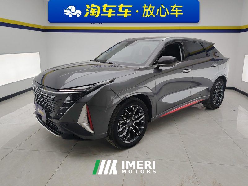 Oshan Z6 1.5T Version Edition - автомобиль из Китая