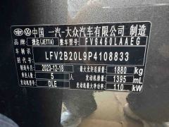 Jetta VS7 280TSI Automatic Gloss Honor Edition - фото 8