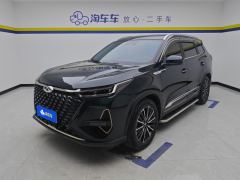 Chery Tiggo 8 PRO 290T 2WD Majestic Edition 5-seater - ფოტო 1