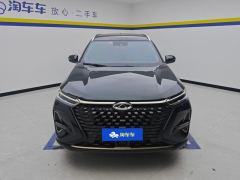 Chery Tiggo 8 PRO 290T 2WD Majestic Edition 5-seater - ფოტო 3