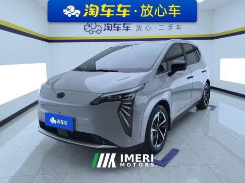 2023 GAC AION Y Plus 510km 510 Smart Leading Edition Lithium iron phosphate - ავტომობილი ჩინეთიდან
