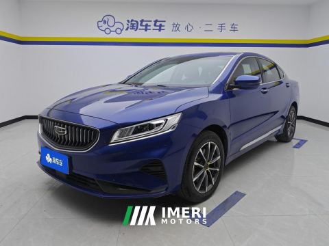 2021 Geely Borui 1.8T Edition - ავტომობილი ჩინეთიდან