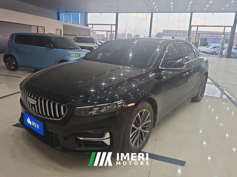 Geely Xingui 1.5T Edition - car from China