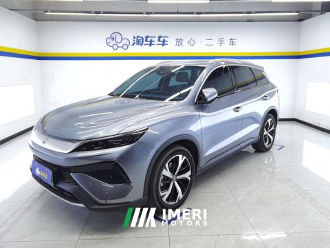 2025 BYD Song Pro DM-i 1.5L 115km Elite Edition - ავტომობილი ჩინეთიდან