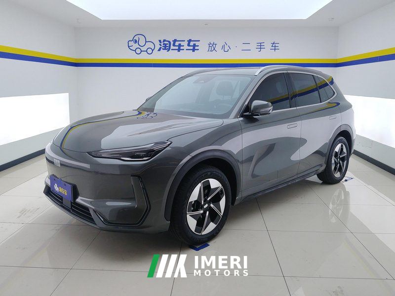 Geely Galaxy E5 530km Explorer Edition - car from China