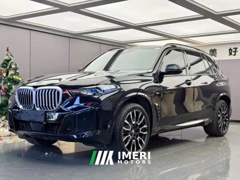 2023 BMW X5 xDrive30Li Deluxe VersionM - car from China